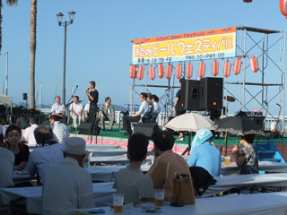 0801beel1.jpg