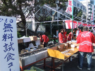 1113himono1.jpg