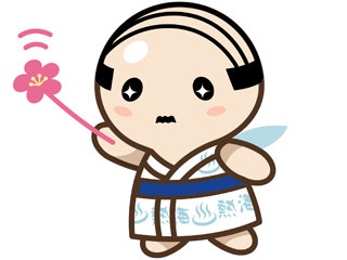 atsuo3.jpg