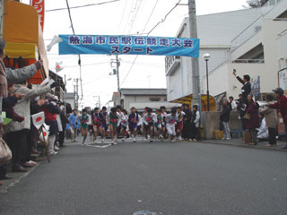 ekiden2_201312220834323b8.jpg