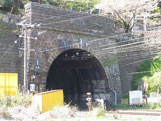 tanna-tunnel1_20130324063838.jpg