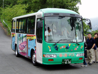 yuyubus2.jpg
