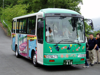 yuyubus2.jpg