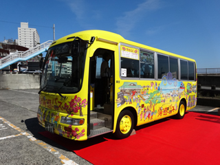 yuyubus3_2015040408023724a.jpg